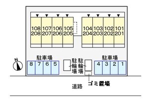 ストリーム１６の物件内観写真